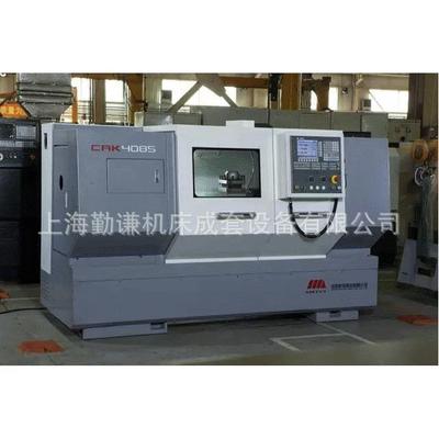 CAK4065数控车床沈阳6136数控车床沈一车床