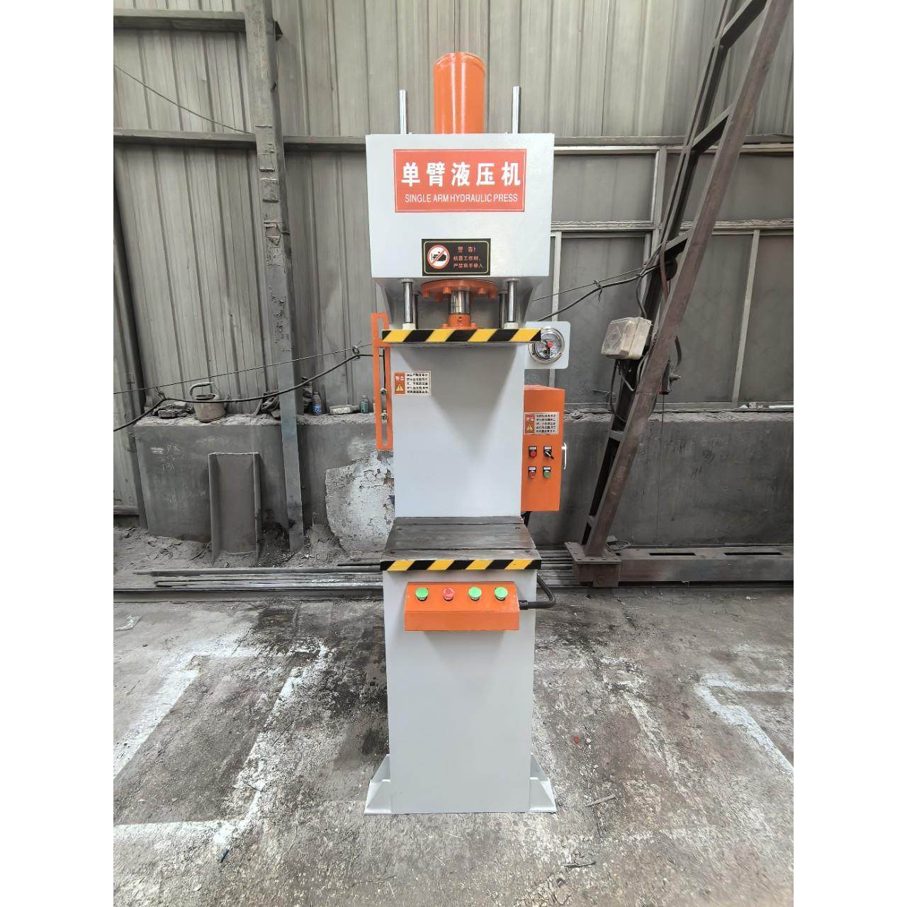 10吨台式小型单柱压力机轴承压装机数显油压机,五金/工具,机床,淘宝优惠券,粉丝福利购,淘宝优惠卷