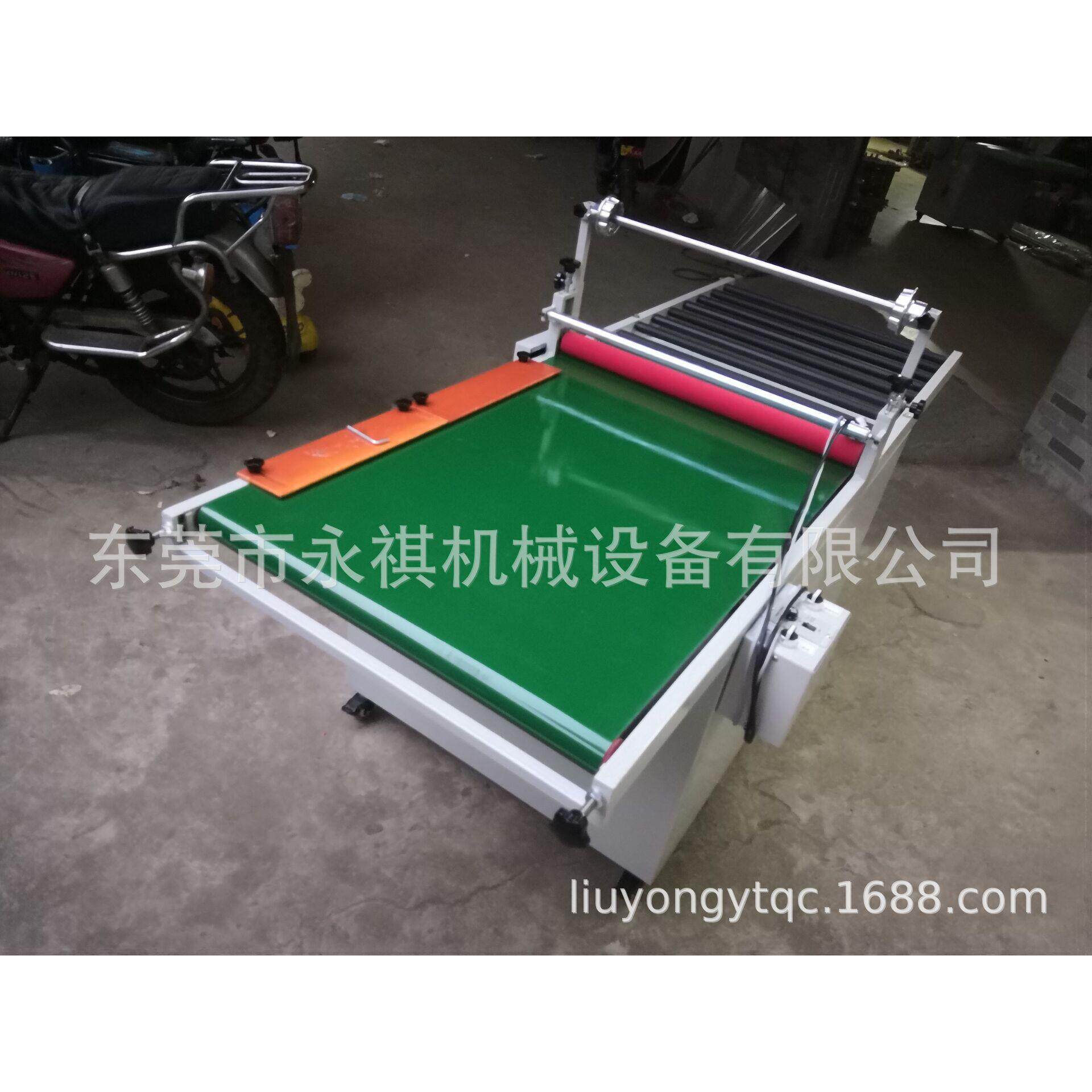 700型玻璃覆膜机、镜片贴膜机、自动覆膜机