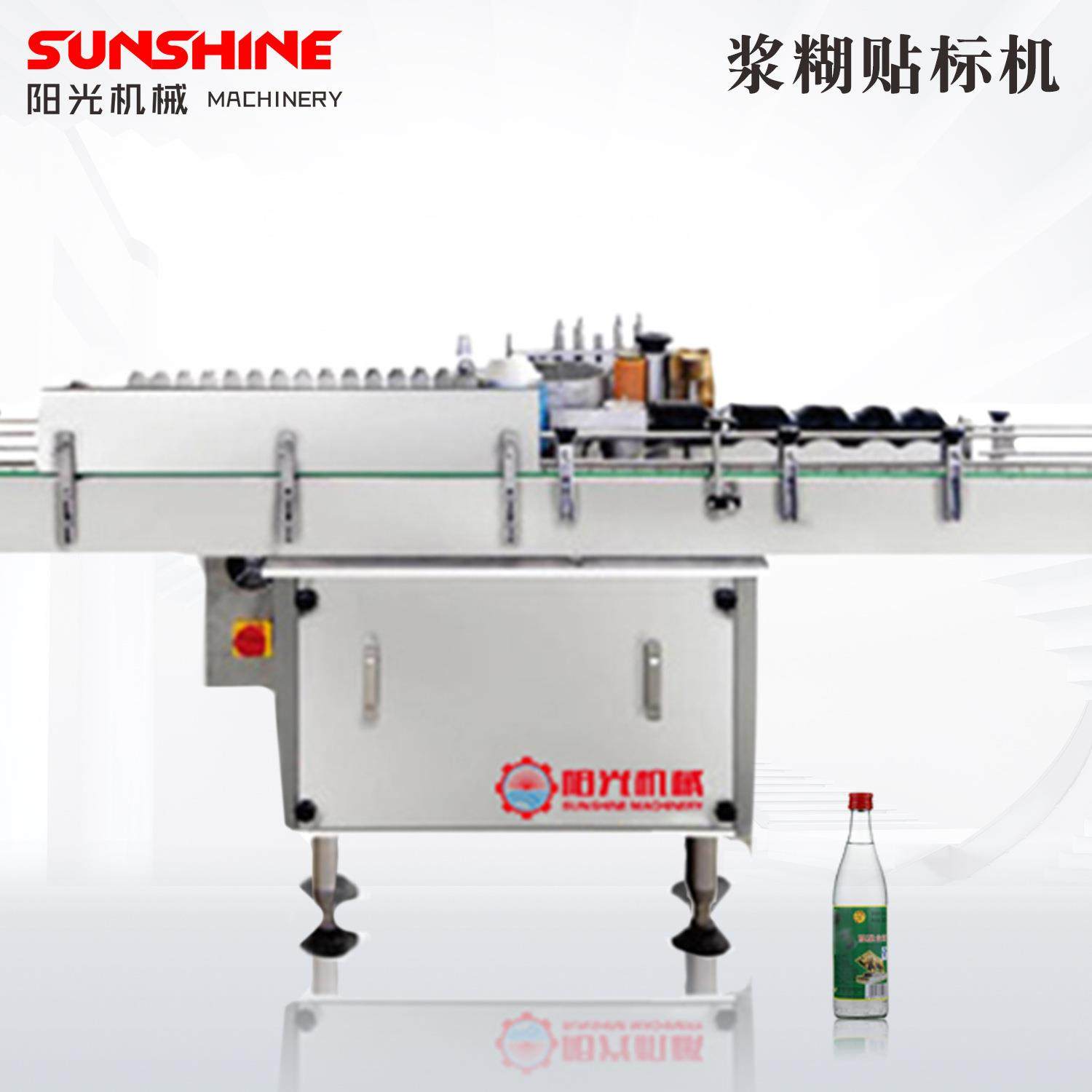 全自动浆糊粘合式纸张贴标机白酒醋酱料调味品玻璃瓶圆瓶贴标机,五金/工具,贴标机,淘宝优惠券,粉丝福利购,淘宝优惠卷