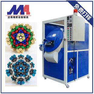 小五金自动喷漆机巴克珠环烤漆机滚筒式喷油机免费拿样