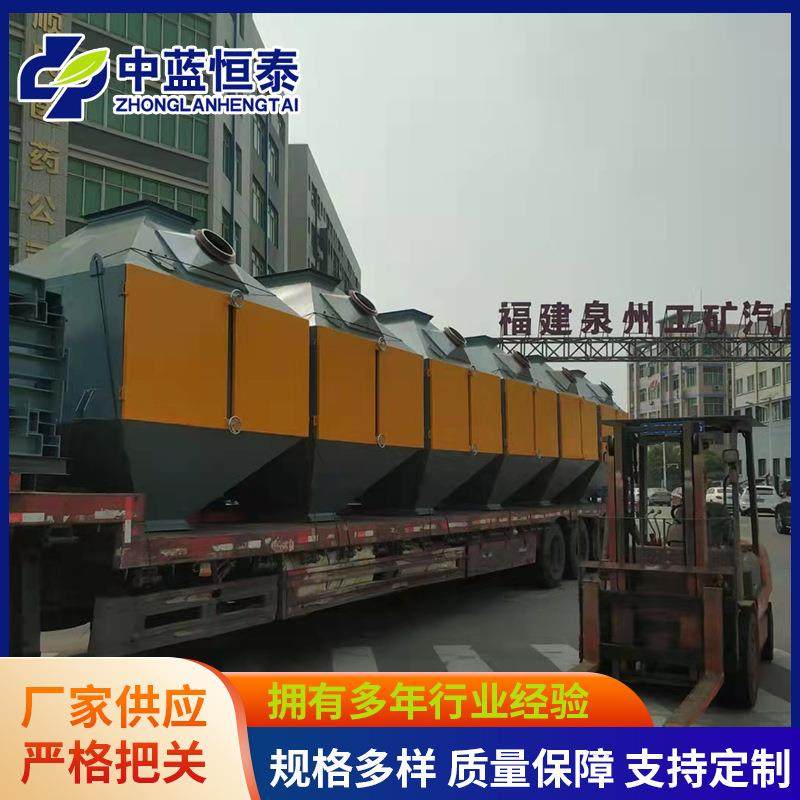 工业CO催化燃烧废气处理设备离线储热式催化燃烧设备废气燃烧器,五金/工具,其他机械五金,淘宝优惠券,粉丝福利购,淘宝优惠卷