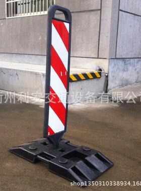 w防撞橡胶底座反光警示板 barning oard