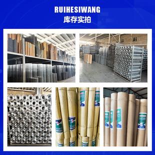 电焊网内外墙保温铁丝网抹灰防裂粉墙钢丝网建筑外墙电焊网