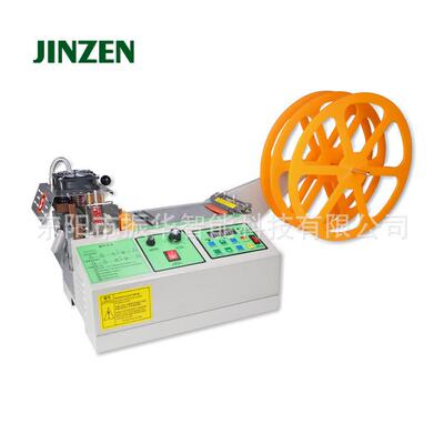 JINZEN金振 电脑冷热切带机切绳子挂耳 鼻梁骨魔术贴保修一年