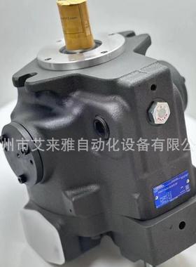 RA22FR01C-20叶片泵油-研磁性用柱塞泵