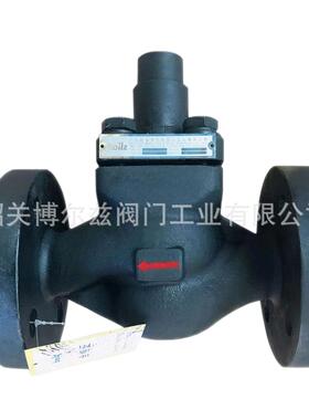 蒸汽疏水阀DN25定型机PN64高效节能高温高压疏水阀碳钢法兰疏水器