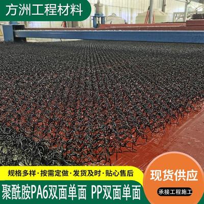 绿化防护高性能聚酰胺pa6保护毯耐蚀防冲刷保土护腐加筋水保护毯