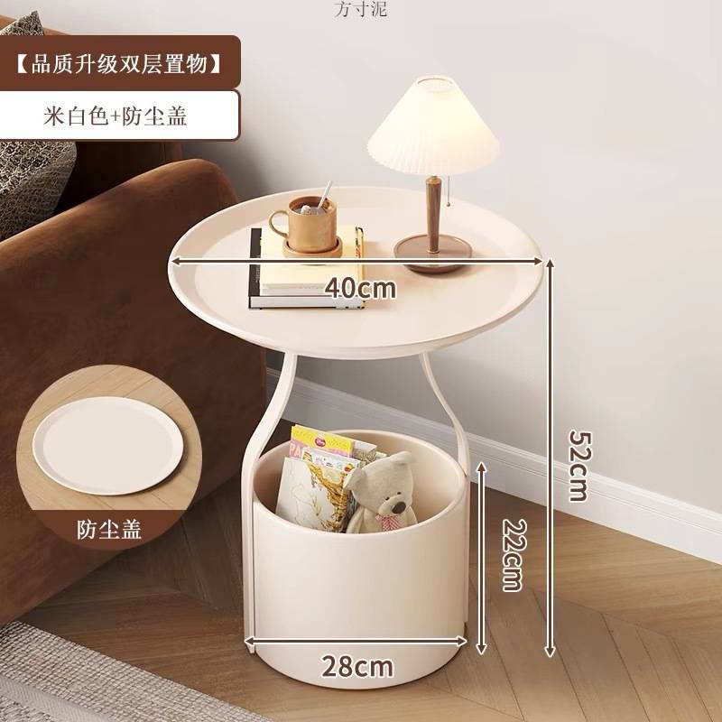 沙发边几可移动茶几极简奶油风小圆桌角几创意迷你床头置物架桌子