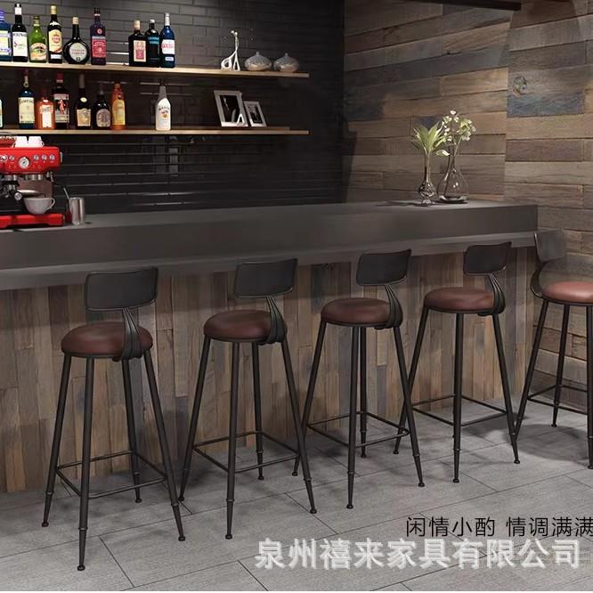 吧台椅子实木高脚凳酒吧椅家用靠背高椅高凳铁艺吧凳前台高脚桌椅