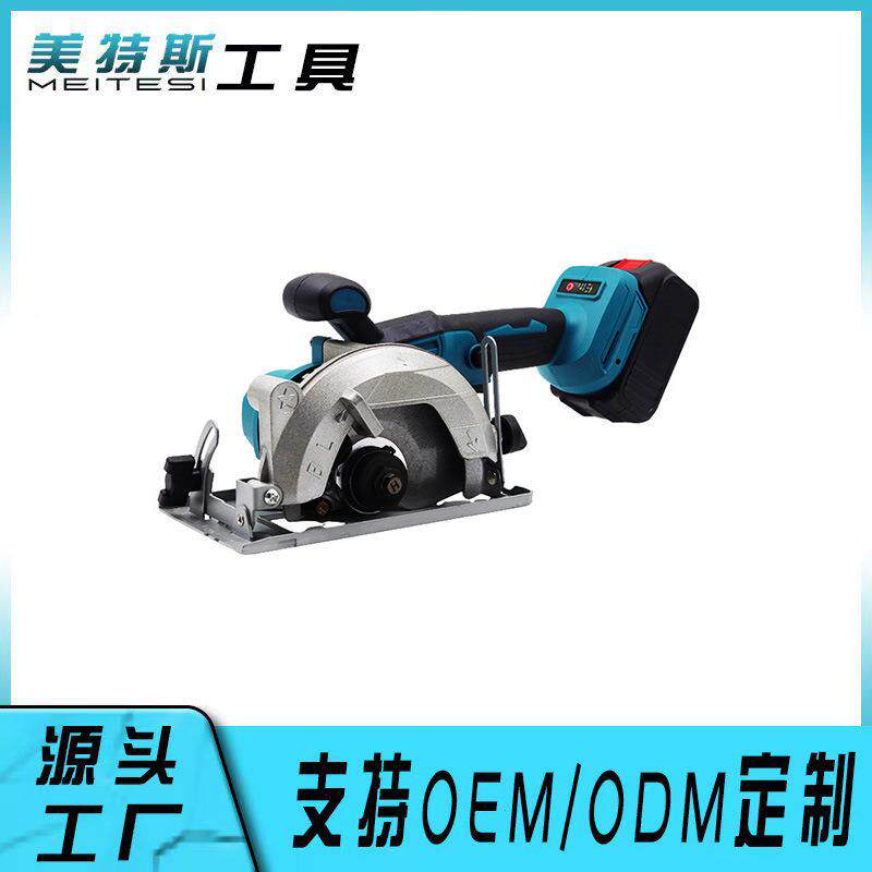 无刷锂电大功率专业切割锯大理石瓷砖木头切割机家用手持电圆锯