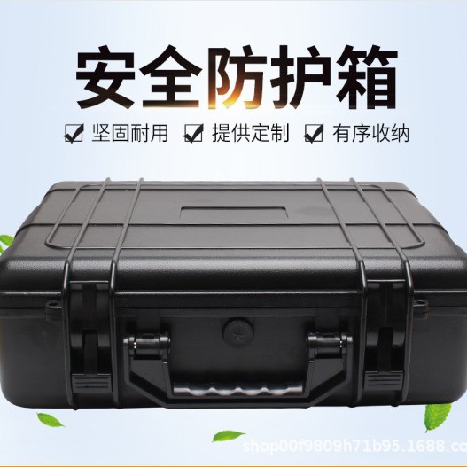 ABS 高强度塑料箱手提 防潮加厚防护包装箱防跌落现货发售