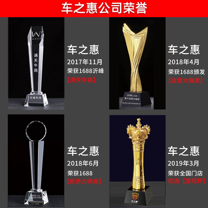 18L车之惠大桶驱水上光镀膜洗车液 汽车车身清结清洗上光打蜡剂