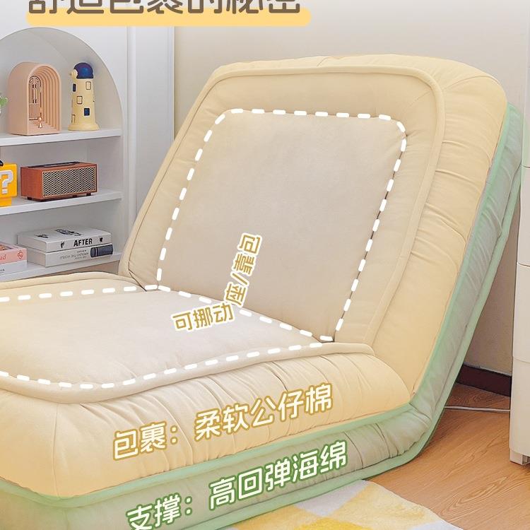 人类狗窝懒人沙发可睡可躺网红榻榻米折叠阳台卧室小沙发单人沙发