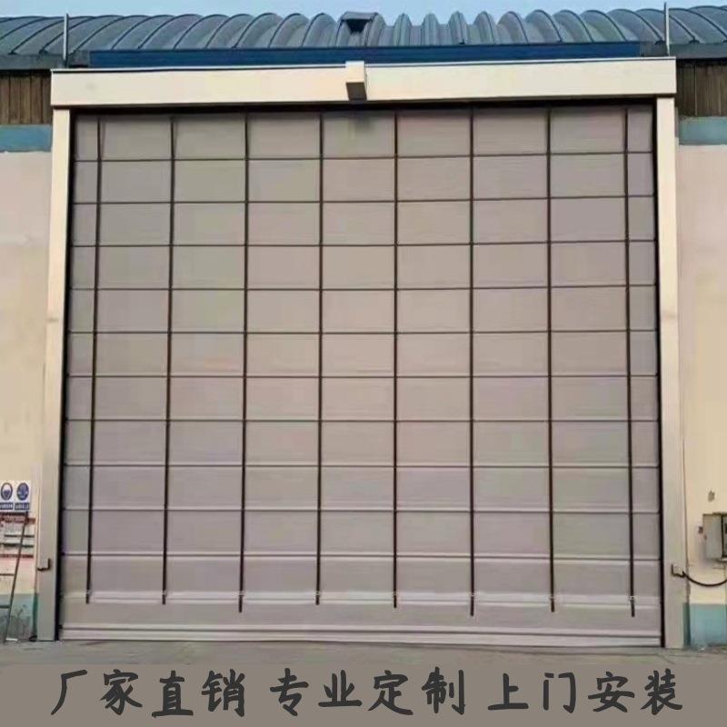 pvc快速堆积门柔性抗风自动感应升降防尘卷闸门仓库提升保温布帘