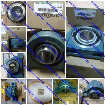 FC-SCM-308126184中国道奇DODGE轴承，F4B-SC-207-NL050843