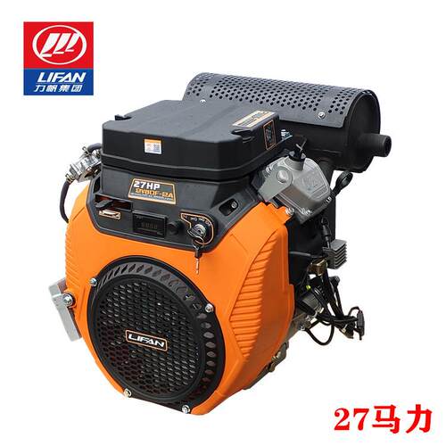 LIFAN27HP双缸汽油发动机2V80F24马力抽沙高压清洗机船用大牛
