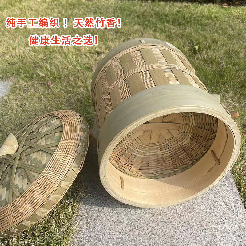 竹桶甑子家用老式竹制甑子煮饭木桶蒸饭竹子蒸饭桶手工编织竹E18