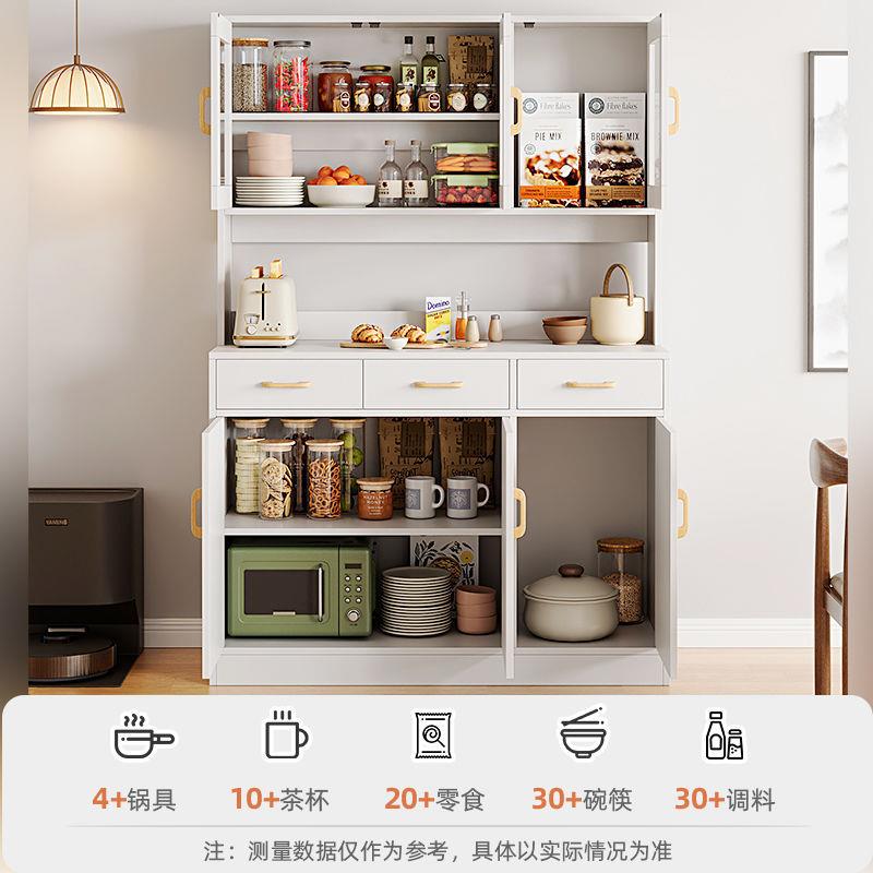 酒柜现代简约餐边柜客厅靠墙家用餐厅储物柜高立式厨房橱柜碗柜子