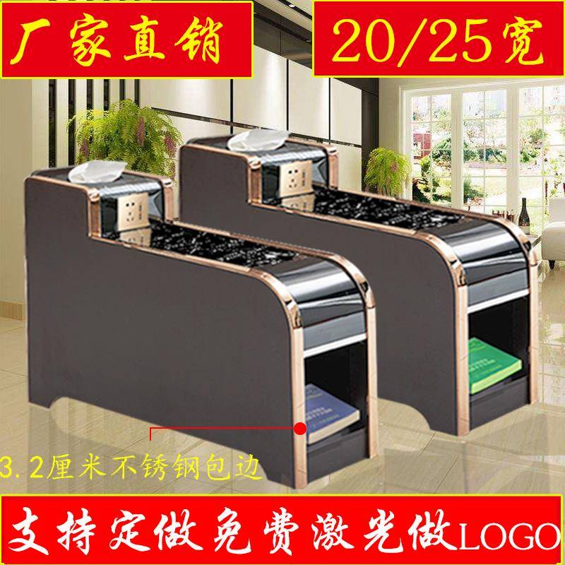 A9L足浴茶几柜足疗茶几20宽25宽按摩床茶几洗脚店沙发中间小茶几