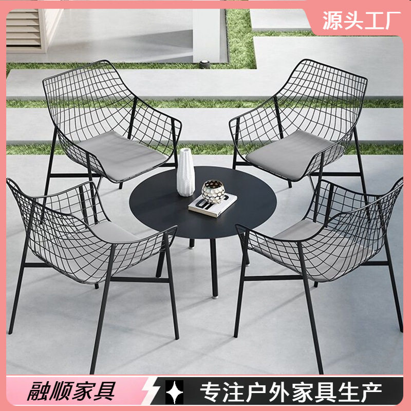 户外桌椅组合室外铁艺镂空小茶几简约休闲庭院阳台露台桌椅子组合