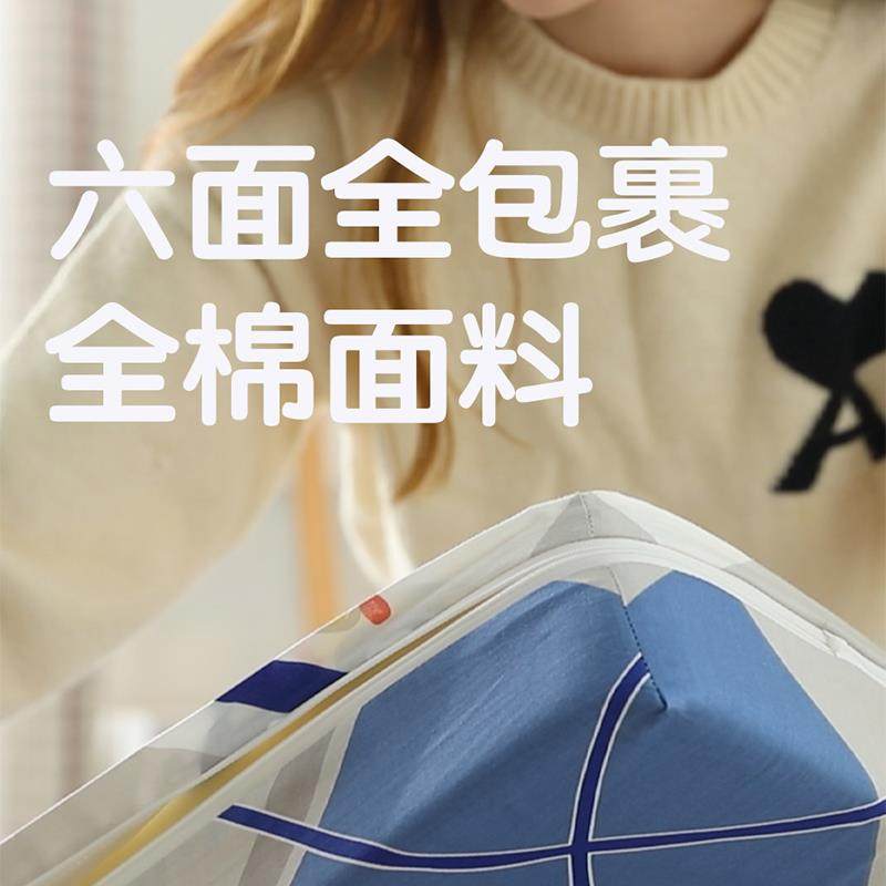 六面全包床笠乳胶床垫套薄褥套床罩床垫套四边拉链可拆卸定制