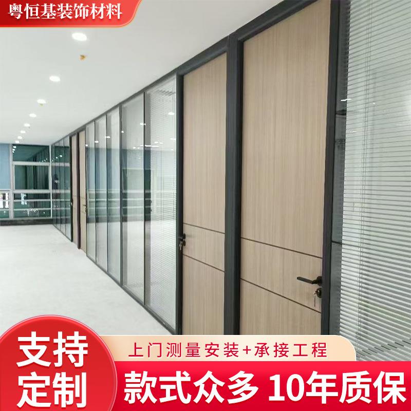 酒店宴会包厢移动隔断饭店包间办公室屏风移动隔断推拉折叠隔断