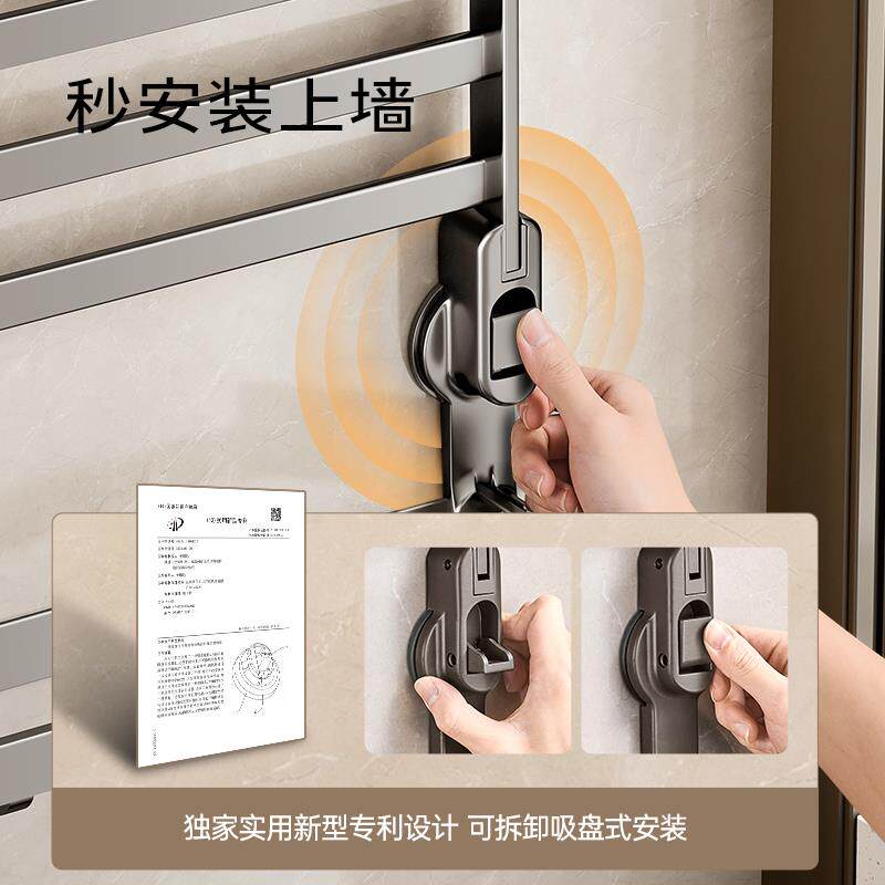 吸卫盘毛巾架生间免打孔壁VYD挂浴巾架子浴置物架室一体钩厕所挂
