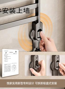 吸卫盘毛巾架生间免打孔壁VYD挂浴巾架子浴置物架室一体钩厕所挂