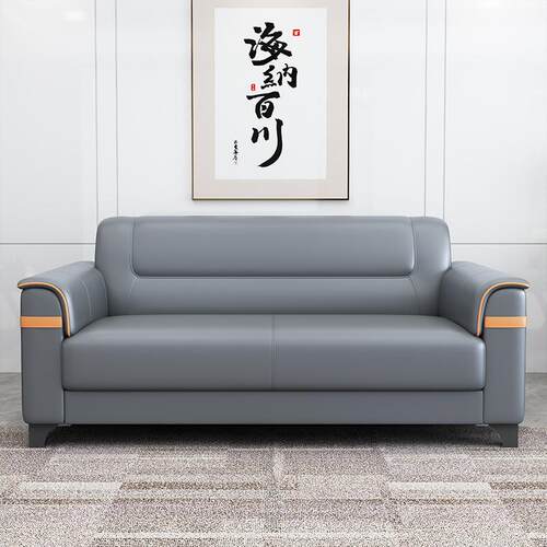 装RYP简易接商务休闲休息区办公组J^办室公沙发套现代简约茶几待