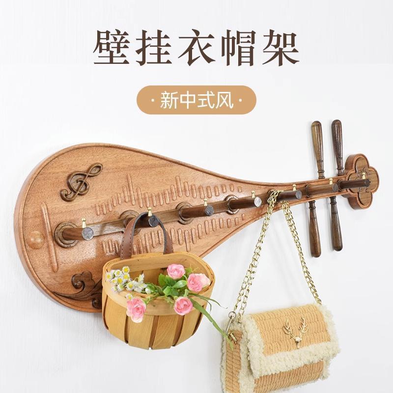 创意实木挂钩衣帽架轻奢入户免打孔木制门后玄关墙壁挂衣架挂衣钩