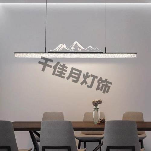 新中式茶台茶桌吊灯现代简约书房吧台餐厅灯创意个性长条茶室吊灯