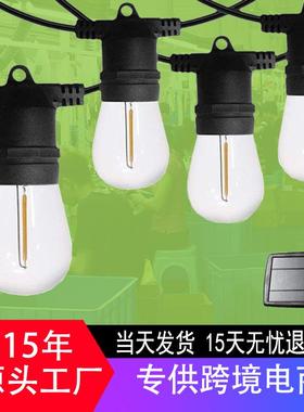 厂家直供S14球泡LED灯串户外装饰庭院圣诞灯串太阳能S14led灯串