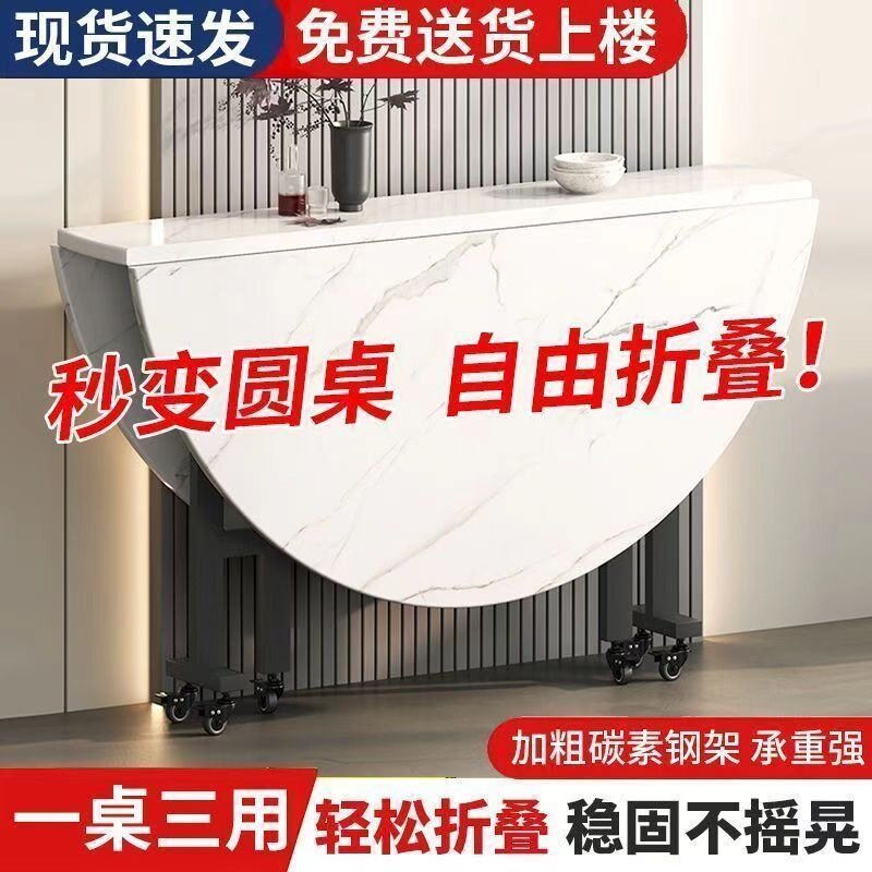 桌子圆形小户型桌多功能大圆桌特厚可移动圆桌客厅折叠餐桌包邮