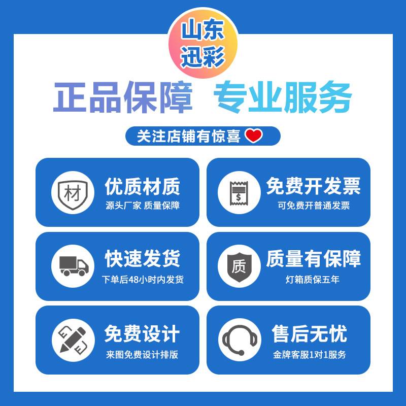 卡布灯箱室内商场手机店挂墙式LED超薄广告牌室外防水UV软膜灯箱