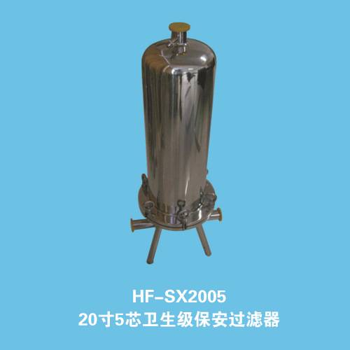 clamp miniature single core filters 20英寸微孔膜单芯过滤器