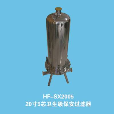 clamp miniature single core filters 20英寸微孔膜单芯过滤器