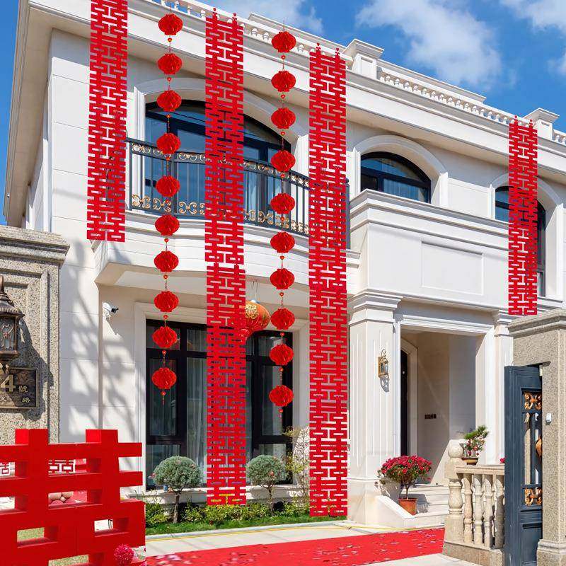 结婚长条喜字贴婚房布置套装农村院子装饰室外阳台囍字串挂件用品