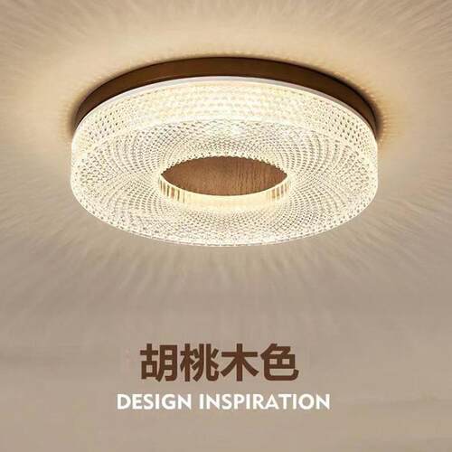 新中式卧室吸顶灯现代简约圆形实木主卧轻奢复古书房灯护眼餐厅灯