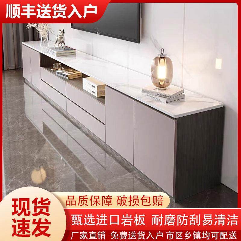 实木电视柜落地岩板客厅家用储物柜一体新款地柜小户型可订奶油风,玩具/童车/益智/积木/模型,其它,淘宝优惠券,粉丝福利购,淘宝优惠卷