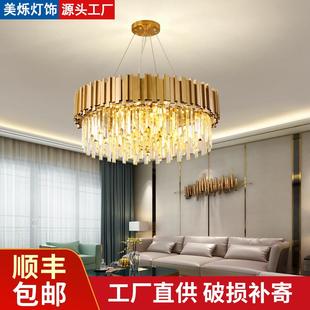 意式轻奢水晶吊灯大气家用客厅灯枝形餐桌灯现代商用民宿卧室吊灯