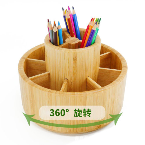 现货木质可旋转笔筒学生文具整理笔架多格收纳办公桌面笔筒收纳盒