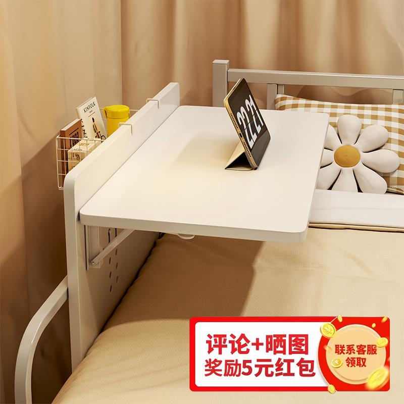 宿舍床上小桌子书桌寝室上铺桌子侧边悬空折叠桌电脑桌床上桌郑之