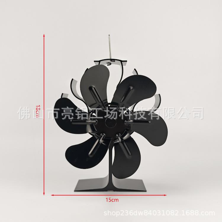 跨境无需电源热动力壁炉风扇精品爆款热能炉灶风扇壁炉风扇