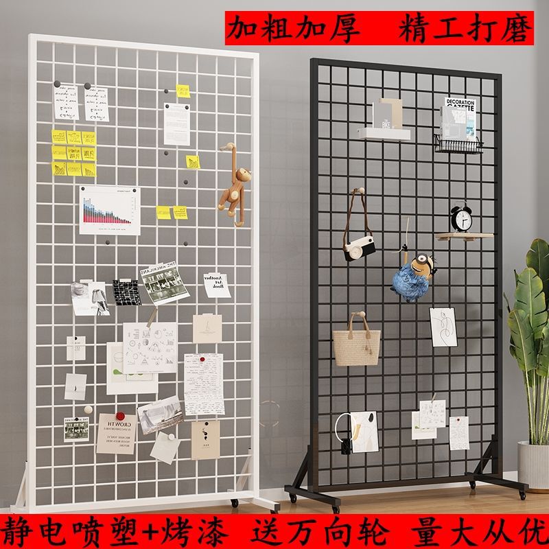 学校展示架网架移动货架铁艺收纳落地铁丝网置物架幼儿园作品展示