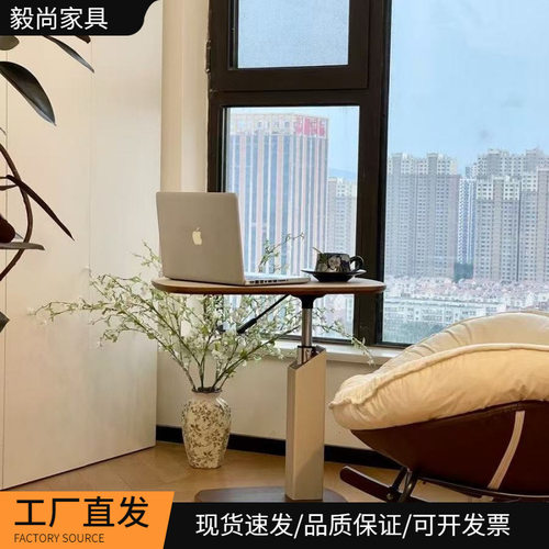 沙发边几可移动小桌子客厅茶几中古风卧室升降床边桌电脑桌置物架