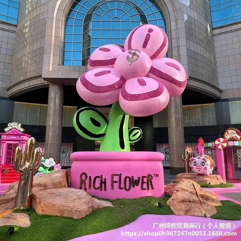 玻璃钢仿真玫瑰花雕塑户外商业街摆件网红打卡拍照有钱花商场美陈