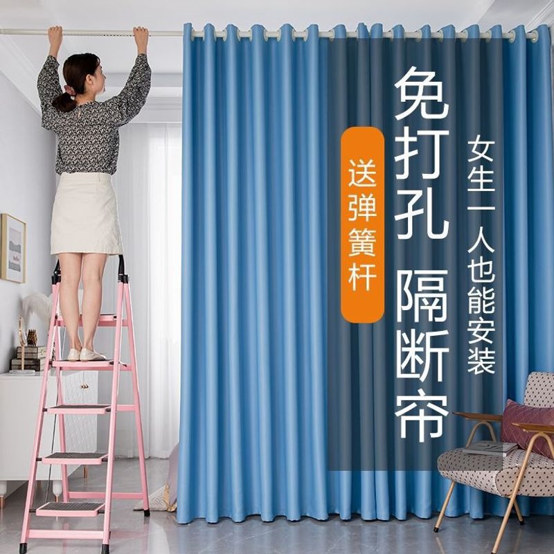 全遮光窗帘免打孔安装全套伸缩杆出租房客厅卧室阳台飘窗隔帘子
