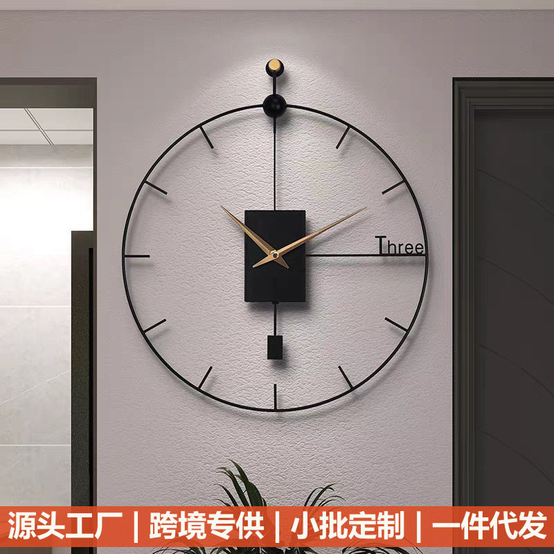 挂钟客厅免打孔家用简约创意挂表时尚餐厅钟表大气新款2026轻奢钟