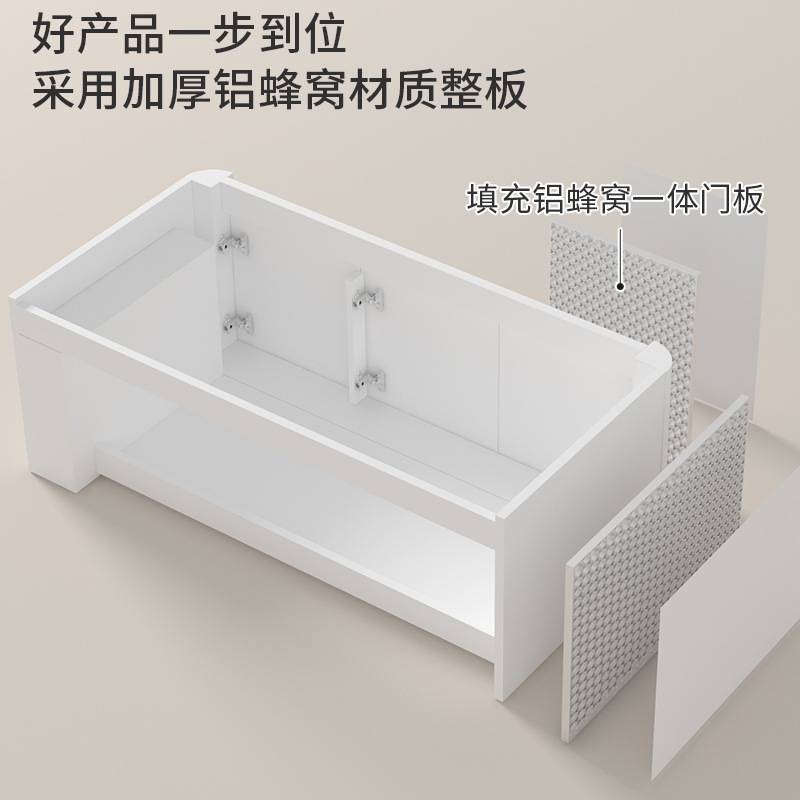 加厚铝蜂窝浴室柜带边柜防水圆角防撞智能镜柜组合卫生间洗手池
